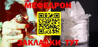 кокаин VHQ Севастополь