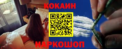 MDMA Premium VHQ Свободный