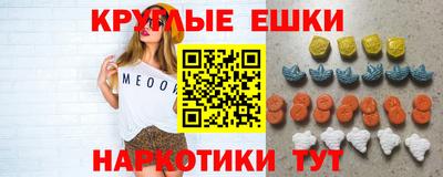 MDMA Premium VHQ Свободный