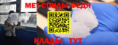MDMA Premium VHQ Свободный