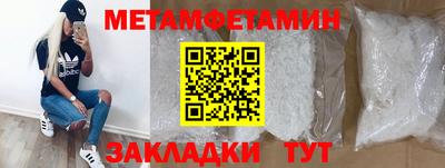 MDMA Premium VHQ Свободный