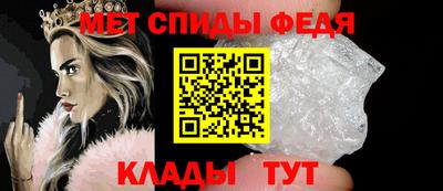 кокаин VHQ Севастополь